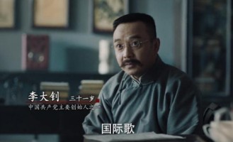  德甲国家德比收视率破百万大关创新高