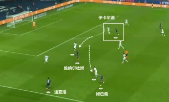  斯特拉斯堡防线溃败，主场惨败副班长  