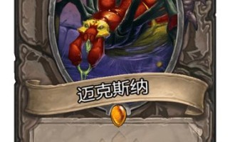  巴黎圣曼德鲁伊双响锁定胜局  