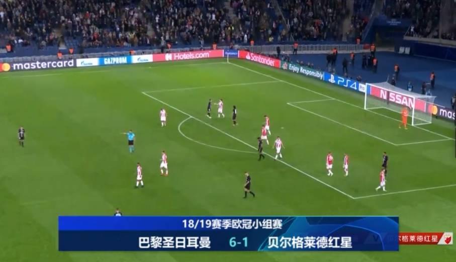  德甲联盟重罚假球涉案俱乐部  
