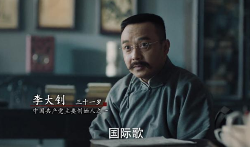  德甲国家德比收视率破百万大关创新高