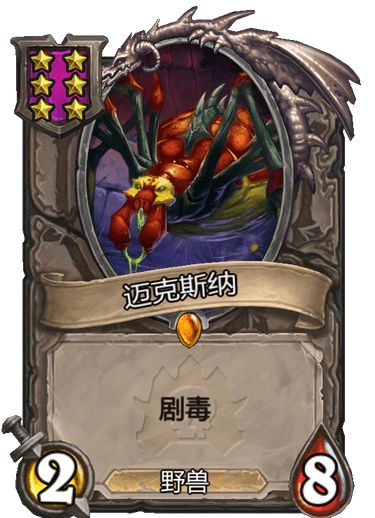  巴黎圣曼德鲁伊双响锁定胜局  