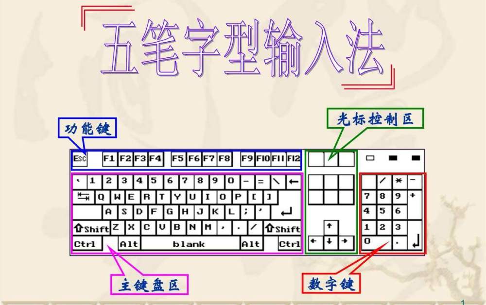  德甲联盟与抖音达成新媒体转播协议  