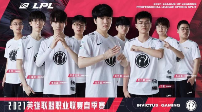  法甲俱乐部联合抗议赛程安排